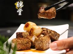 -水木锦堂·自助铁板烧(世贸天阶店)