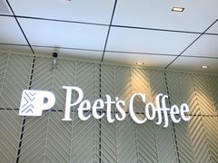 -Peet's Coffee皮爷咖啡(万象天地店)