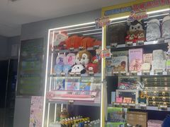 -汤姆熊欢乐世界 · 弹珠机(销品茂店)