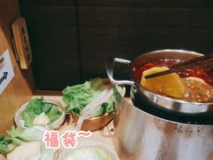 -独食火锅·半米屋台(望平街店)