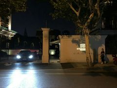 -伯衡55·吉品轩(乌鲁木齐南路店)