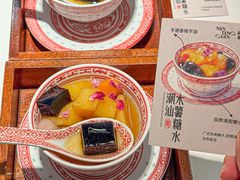 -南棠馆粤菜坊(群光店)