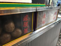 -罗汉果龙眼冰糖燉冬瓜