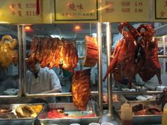 -兰芳园(上环店)