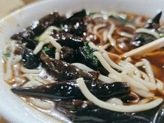 -老窦肥肠板面