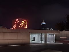 -璞渼咖啡 ROOF P.M. Café(浦东美术馆店)