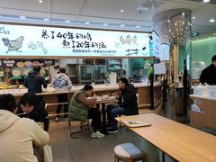 -老乡鸡(西岸凤巢店)