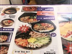 -쌍화점 霜花店·朝鲜族料理(徐家汇店)