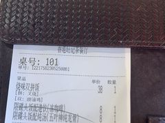 -香港旺记茶餐厅(天贵路店)