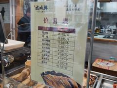 -戚顺兴盐水鸭(新街口明瓦廊店)