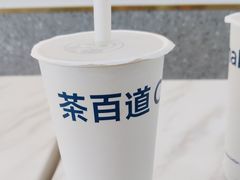 -茶百道(景田东路店)
