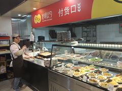 -岩明火勺店(承德路店)