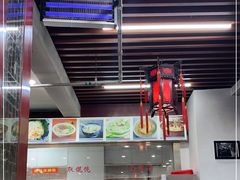 -荣阳楼(山塘街店)
