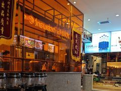 -小杨烤肉·陕西烧烤·陕西地方菜(东新街【永兴坊】店)