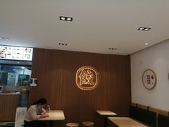 -袁记云饺(鼓楼店)