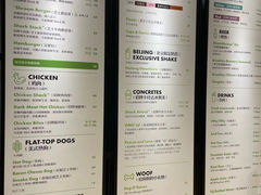 -Shake Shack(西单大悦城店)