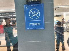 -汇乐游泳馆(莲花南路店)