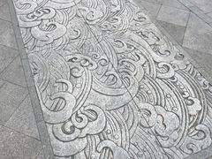 -南长河公园
