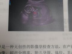 -格兰酒吧Glen Bar