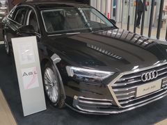 -上海西上海奥杰奥迪汽车销售有限公司(真如店)