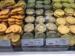 -老香齋(五角场店)