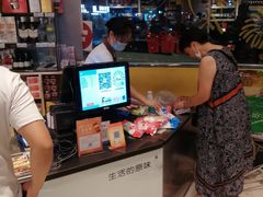 -千滋百味元味超市(瑞景店)