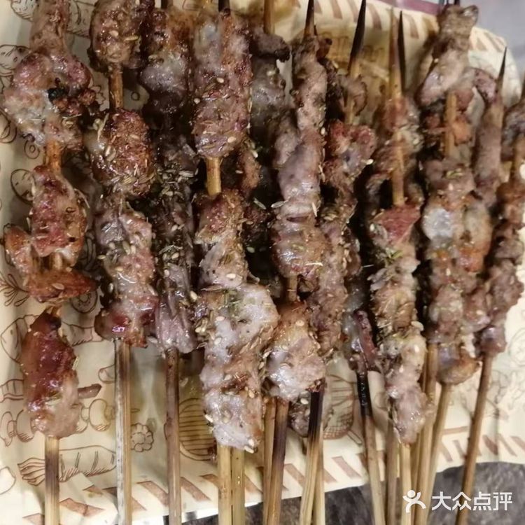 不一样的羊肉体验