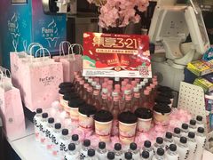 -全家便利店(漕溪北路七店)