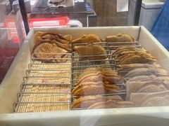 -粉粉乐鲷鱼烧(美罗城店)