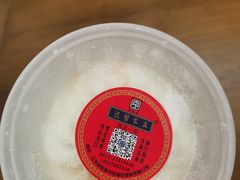 -孟家蟹包(锦绣街店)