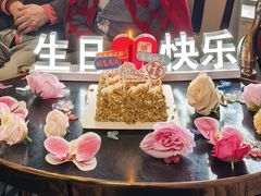 -RIVIERA 松鹤楼(外滩店)