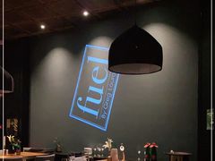 -AZUL by FUEL蓝色·法式酒馆(琶醍店)