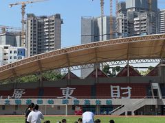 -广东财经大学(广州校区)