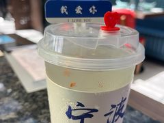 木莲冻-小城故事·地道宁波味(月湖盛园店)