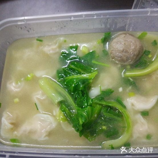 华敏云吞(重庆路店)