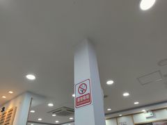大堂-老盛兴汤包馆(江宁一店)