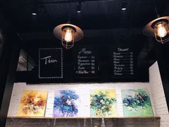 -Tian品