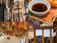 -8PINTS八品脱·日料·烧鸟·精酿小酒馆(莘庄店)