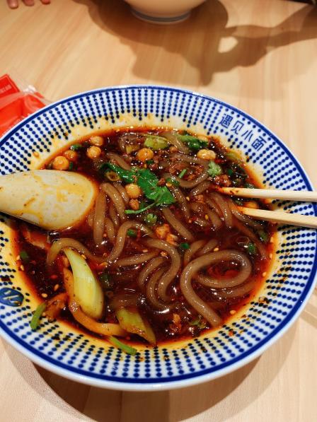 想念已久的酸辣粉简直太美味了遇见小面位于西乡坪洲大千里b1层新开的