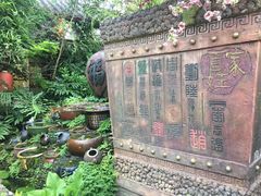 -五邑人家(江门店)