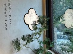 -中国茶叶博物馆(双峰馆区)