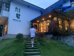 -九墅庭院餐厅(九溪徐村店)