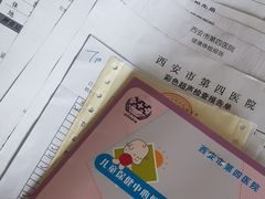 -西安市人民医院(大差市院区)