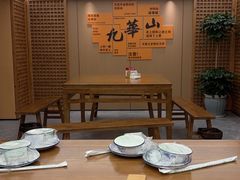 -鸿运楼·舌尖上的徽菜