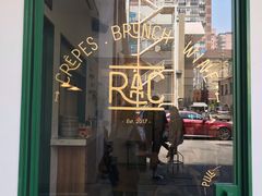 门面-RAC BAR(安福路店)