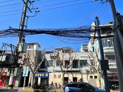 -Pie Bird(新闸路店)