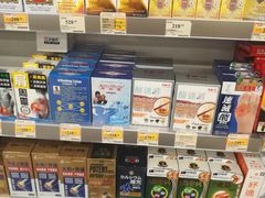 -万宁(机场T1 L7禁区东大堂店)