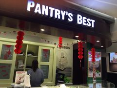 iphone_upload_pic-Pantry's Best派悦坊蛋糕(K11购物艺术中心店)