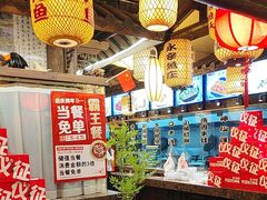 -永安水煮活鱼·仪征土菜院子