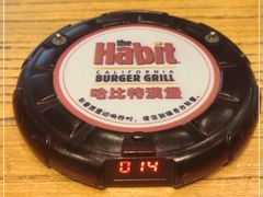 -The Habit Burger Grill 哈比特汉堡(爱琴海店)